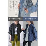 Gジャン ビッグ オーバーサイズ | HUG.U | 詳細画像17