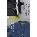 Gジャン ビッグ オーバーサイズ | HUG.U | 詳細画像4