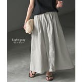 スカート 撥水 ロング | HUG.U | 詳細画像14 