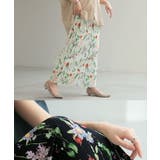 スカート プリーツ 花柄 | HUG.U | 詳細画像16