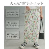 スカート プリーツ 花柄 | HUG.U | 詳細画像4
