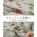 スカート プリーツ 花柄 | HUG.U | 詳細画像7
