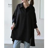 シャツ サテン 風 | HUG.U | 詳細画像15