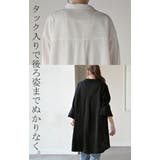 シャツ サテン 風 | HUG.U | 詳細画像20