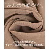 シャツ レディース ギャザー | HUG.U | 詳細画像11