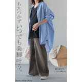 パンツ マタニティ セルフ | HUG.U | 詳細画像18