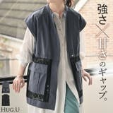 ベスト ジレ レース | HUG.U | 詳細画像1 