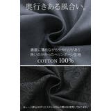 ベスト ジレ レース | HUG.U | 詳細画像11 