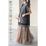 ベスト ジレ レース | HUG.U | 詳細画像19 