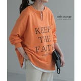 スウェット キーネック ロゴ | HUG.U | 詳細画像13