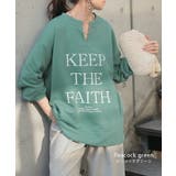 スウェット キーネック ロゴ | HUG.U | 詳細画像15