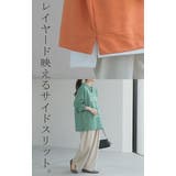 スウェット キーネック ロゴ | HUG.U | 詳細画像18