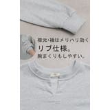 スウェット キーネック ロゴ | HUG.U | 詳細画像19