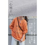 スウェット キーネック ロゴ | HUG.U | 詳細画像4