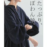 ワンピース シャツ デニム | HUG.U | 詳細画像3