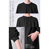 フォーマル 3点セット ワンピース | HUG.U | 詳細画像19