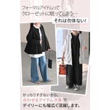 フォーマル 3点セット ワンピース | HUG.U | 詳細画像20