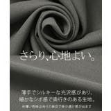 シャツ レディース ノーカラー | HUG.U | 詳細画像11
