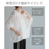 シャツ レディース ノーカラー | HUG.U | 詳細画像8