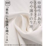 Tシャツ プリント 選べる柄 | HUG.U | 詳細画像16