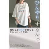 Tシャツ プリント 選べる柄 | HUG.U | 詳細画像4