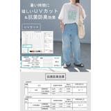 Tシャツ プリント 選べる柄 | HUG.U | 詳細画像6