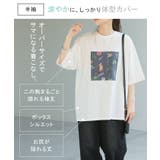 Tシャツ プリント 選べる柄 | HUG.U | 詳細画像8