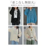 カーディガン メッシュ サマーニット | HUG.U | 詳細画像17 