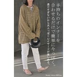 カーディガン メッシュ サマーニット | HUG.U | 詳細画像18 