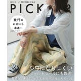 パンツ 柄 ワイド | HUG.U | 詳細画像17