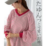 トップス レディース 長袖 | HUG.U | 詳細画像17