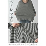トップス レディース 長袖 | HUG.U | 詳細画像6