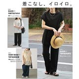 セットアップ パンツ レース | HUG.U | 詳細画像15