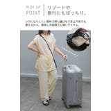 セットアップ パンツ レース | HUG.U | 詳細画像16