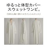 ワンピース 深V ぽわん袖 | HUG.U | 詳細画像17 