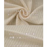 トップス キーネック カットソー | HUG.U | 詳細画像12