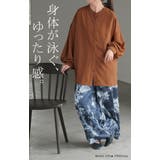 ブラウス ぽわん袖 ノーカラー | HUG.U | 詳細画像19 