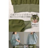 シャツ レディース ノーカラー | HUG.U | 詳細画像16 