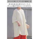 ブラウス チュニック シャツ | HUG.U | 詳細画像2 