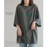 Tシャツ ロゴ レディース | HUG.U | 詳細画像12