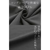 Tシャツ ロゴ レディース | HUG.U | 詳細画像14
