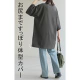 Tシャツ ロゴ レディース | HUG.U | 詳細画像16