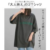 Tシャツ ロゴ レディース | HUG.U | 詳細画像2