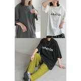 Tシャツ ロゴ レディース | HUG.U | 詳細画像20