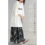 Tシャツ ロゴ レディース | HUG.U | 詳細画像8