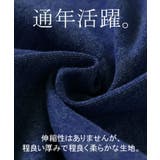 スカート デニム ロング | HUG.U | 詳細画像12 
