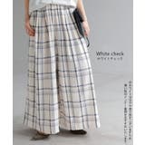 パンツ チェック ワイドパンツ | HUG.U | 詳細画像13 