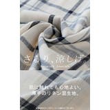 パンツ チェック ワイドパンツ | HUG.U | 詳細画像15 