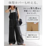 サロペット デニム レディース | HUG.U | 詳細画像17