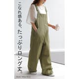 サロペット デニム レディース | HUG.U | 詳細画像18
